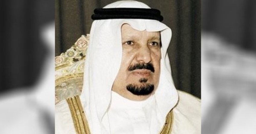 Suudi Arabistan Prensi Abdurrahman hayatını kaybetti