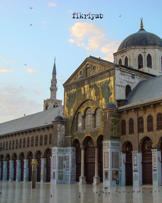 Kâfirlerin duası kabul olmaz