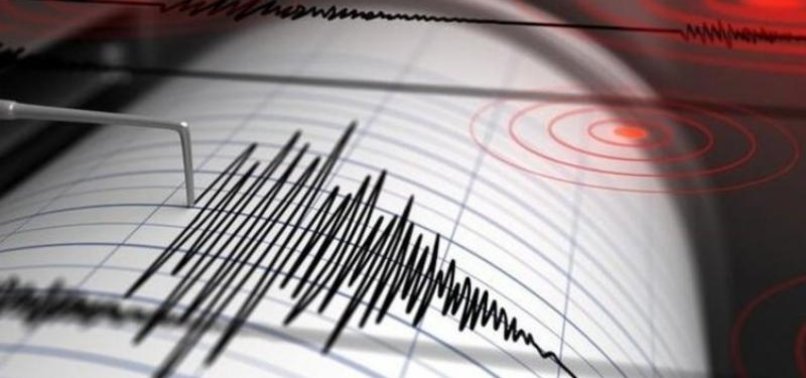 5.2-MAGNITUDE EARTHQUAKE JOLTS ECUADOR