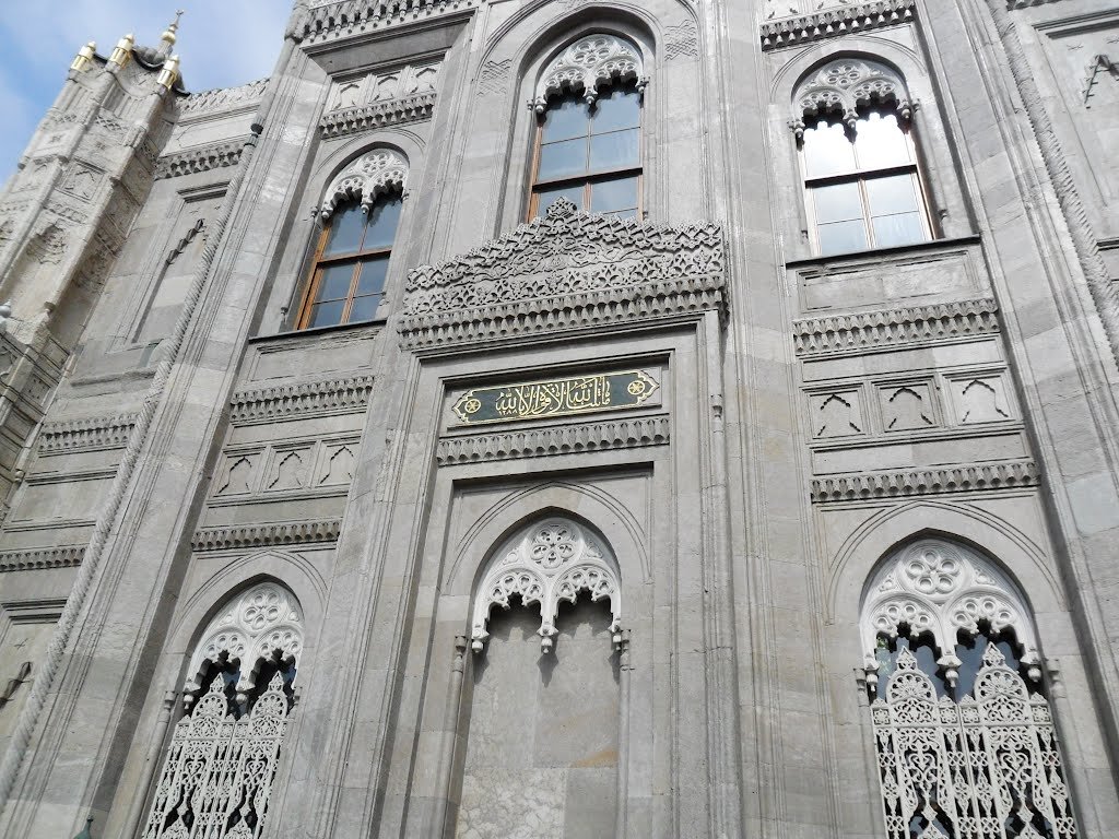 Payitaht’ın Selâtîn Camileri