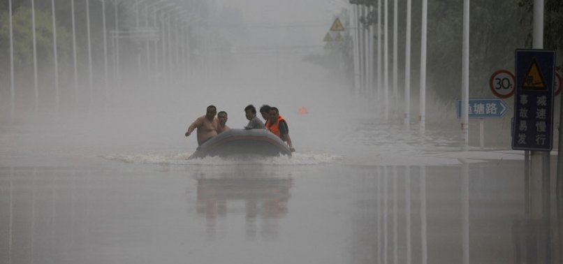 CHINAS FINANCE MINISTRY SETS ASIDE 1 BILLION YUAN FOR FLOOD RELIEF