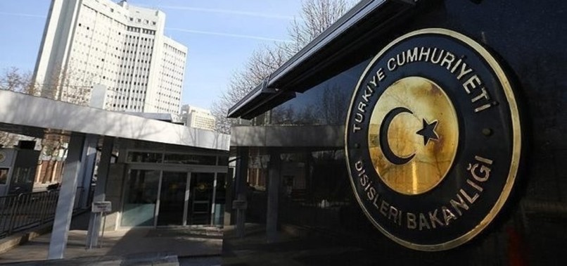 TURKEY SLAMS US COURTS SENTENCE FOR TURKISH BANKER, SAYS TRIAL BASED ON FAKE EVIDENCE