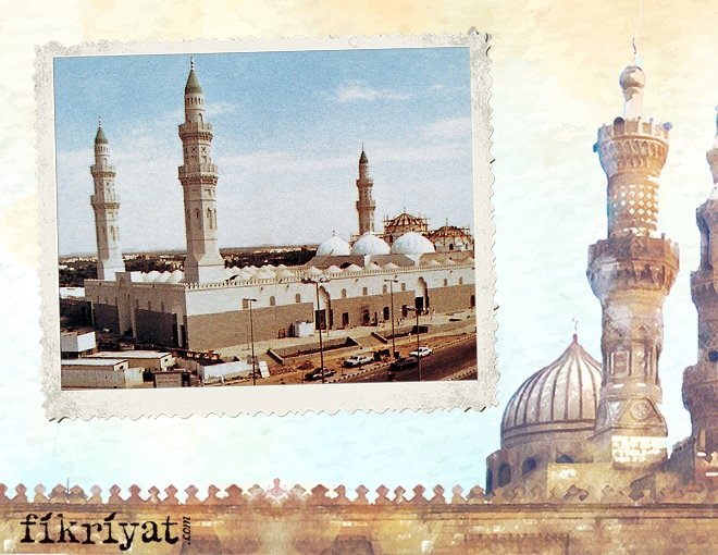 İLK DEFA CEMAATLE NAMAZ KILINAN YER