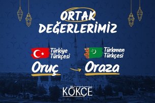 Türk lehçelerinde sahur kelimesinin karşılıkları