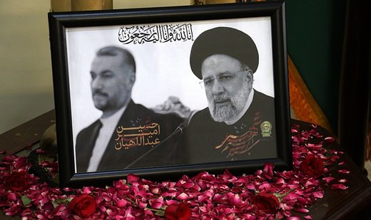 Türkiye’s vice president, foreign minister to attend Iranian president’s funeral