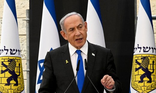 ICC prosecutor asks for arrest warrants for Israeli PM Netanyahu