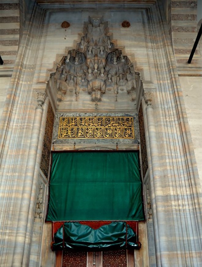 SÜLEYMANİYE CAMİİNİN ANA KAPISI