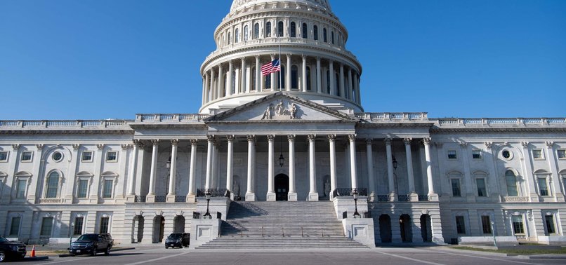 U.S. HOUSE VOTES TO URGE VICE PRESIDENT MIKE PENCE TO INVOKE 25TH AMENDMENT