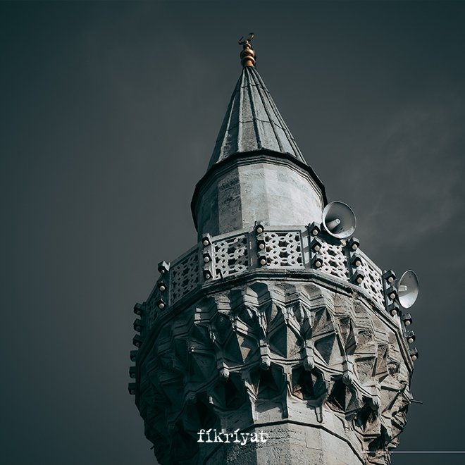 Hz. Halime ve evliliği