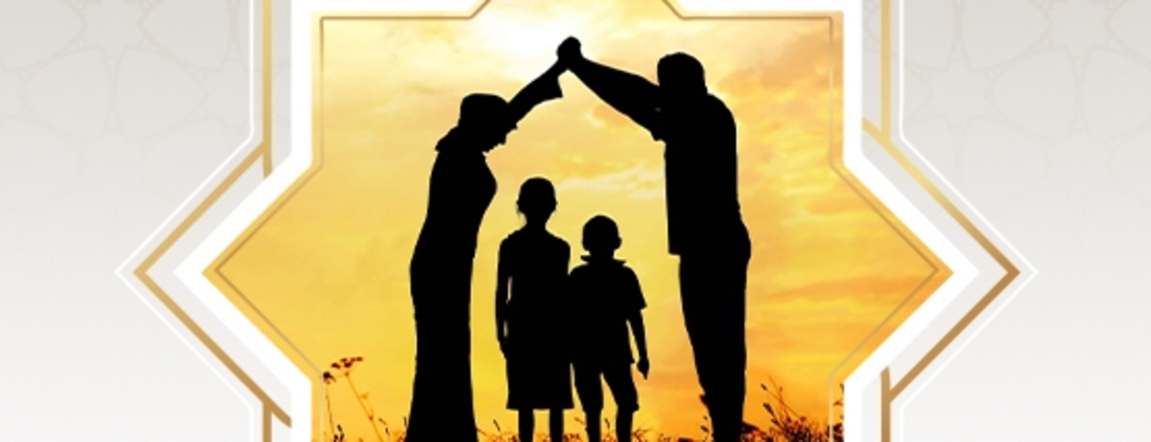 Sıla-i Rahim Nedir: Akrabalık ve Aile Üzerinde Düşünceler