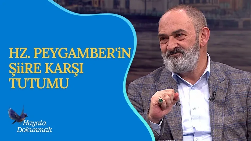 Din, tasavvuf ve şiir | Hayata Dokunmak