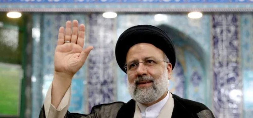 NEW IRANIAN PRESIDENT TO TAKE OATH BEFORE PARLIAMENT