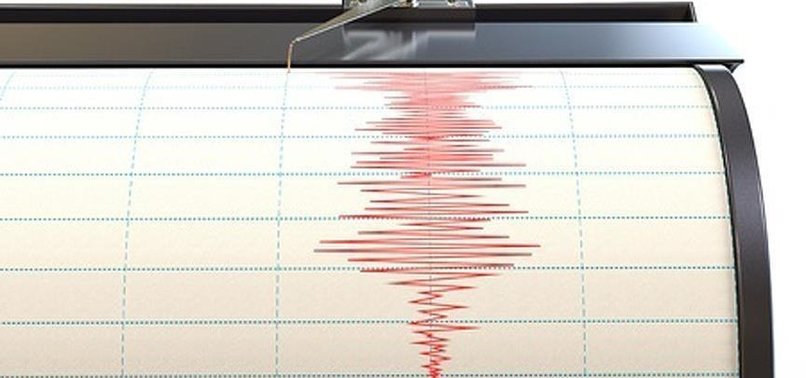 MAGNITUDE 5.2 EARTHQUAKE STRIKES CHINAS XINJIANG UYGHUR AUTONOMOUS REGION