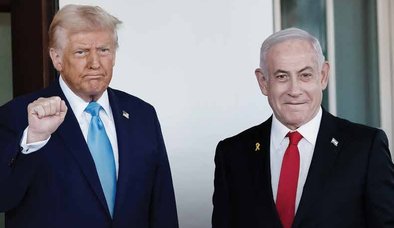 TRUMP’IN İSRAIL’LE DANSI