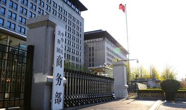 China vows retaliation after US blacklists companies