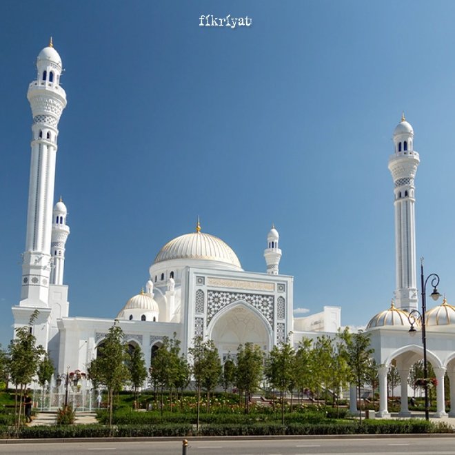 HZ. MUHAMMED  CAMİİ