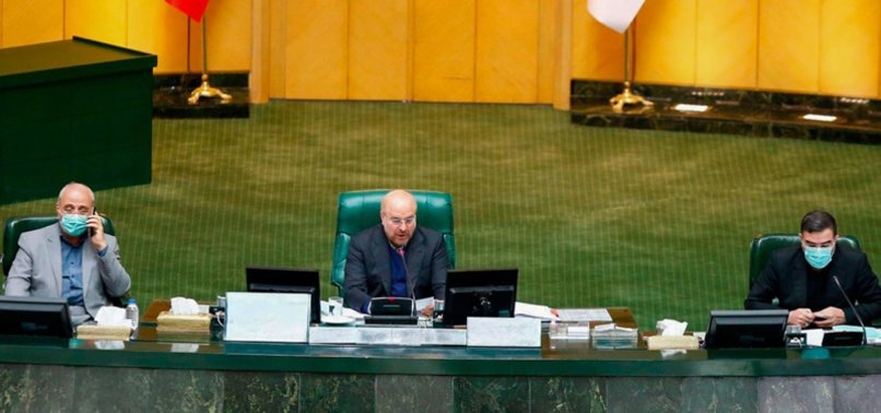 IRANS PARLIAMENT ADVANCES BILL TO STOP NUCLEAR INSPECTIONS