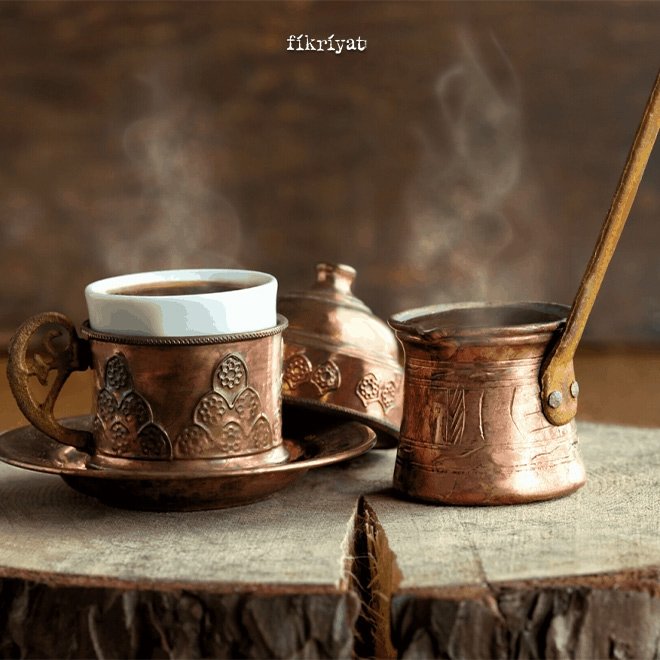 Türk kahvesi nasıl bulundu?