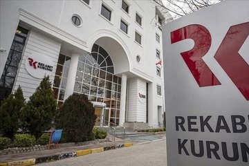 Rekabet Kurumu kariyerine yatırım yapacak gençleri arıyor