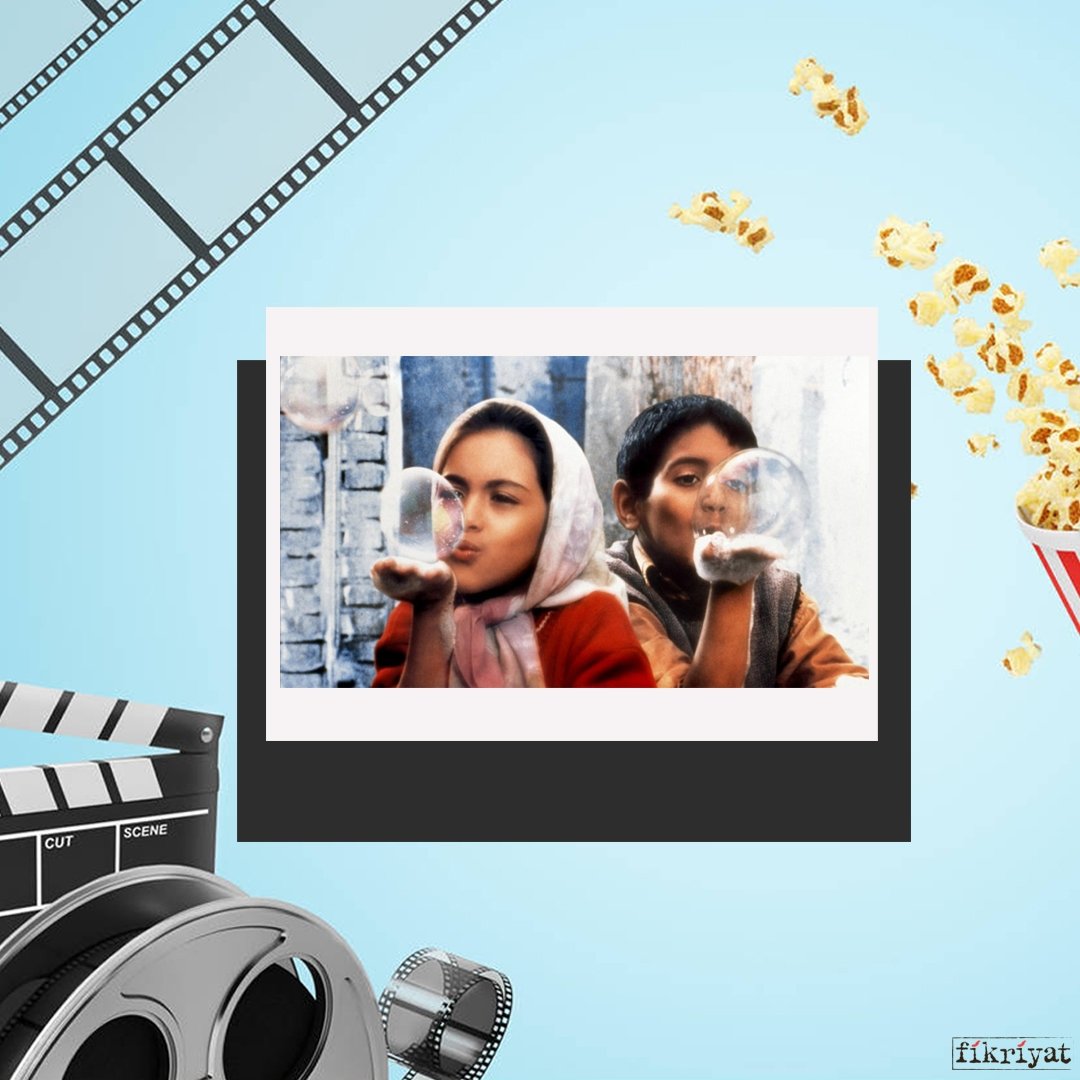 Cennetin Çocukları