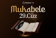 Mukabele - 29. Cüz - Mehmet Emin Ay