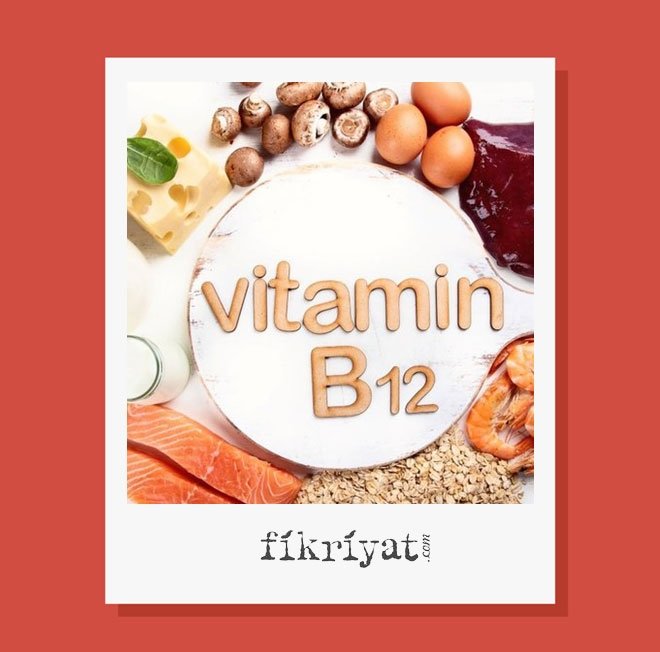 B12 VÜCUTTA NEREDE DEPOLANIR?