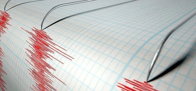 MAGNITUDE 5.3 EARTHQUAKE STRIKES OAXACA, MEXICO, REGION