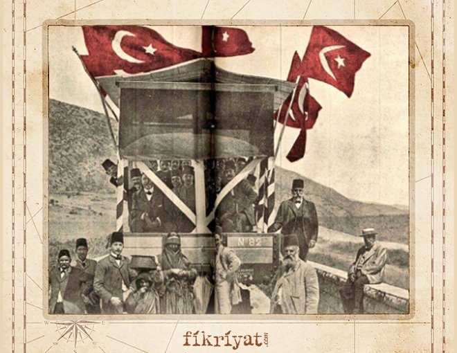 ÇOK YÖNLÜ BİR PROJE