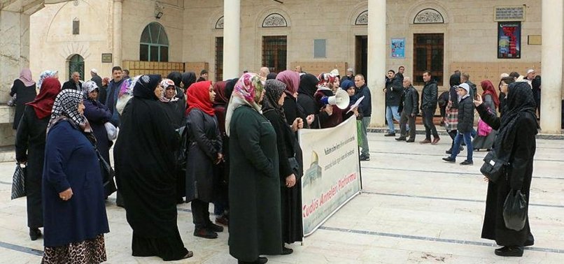 WOMEN PROTEST FOR JERUSALEMS FREEDOM IN SE TURKEY
