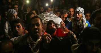 Israel army ends probe into death of disabled protester