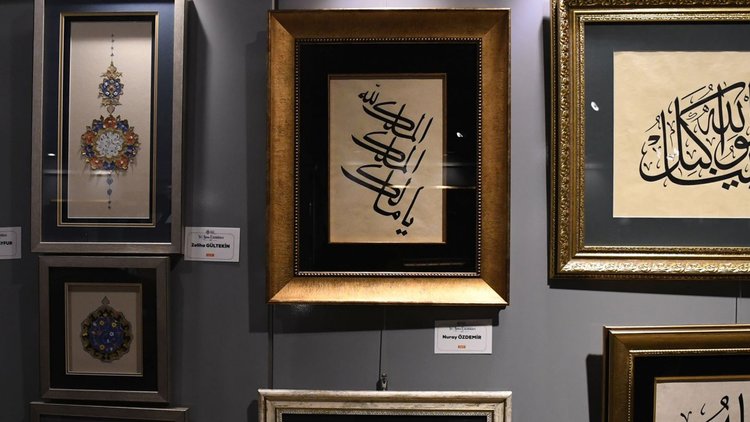 La Mekanın Nakşı: Mevlana ve Tezhip sergisi sanatseverlerle buluştu