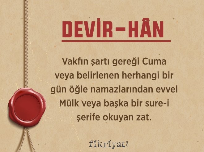 DEVİR-HÂN