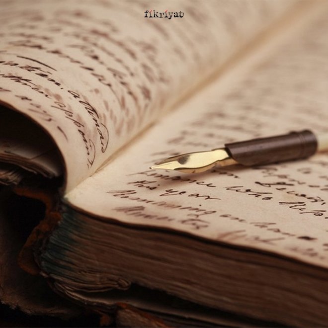 EL EDEBULE’L MUKAVEMET