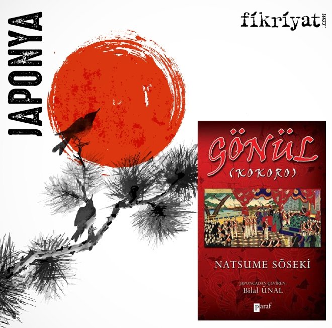 Kokoro - Natsume Soseki