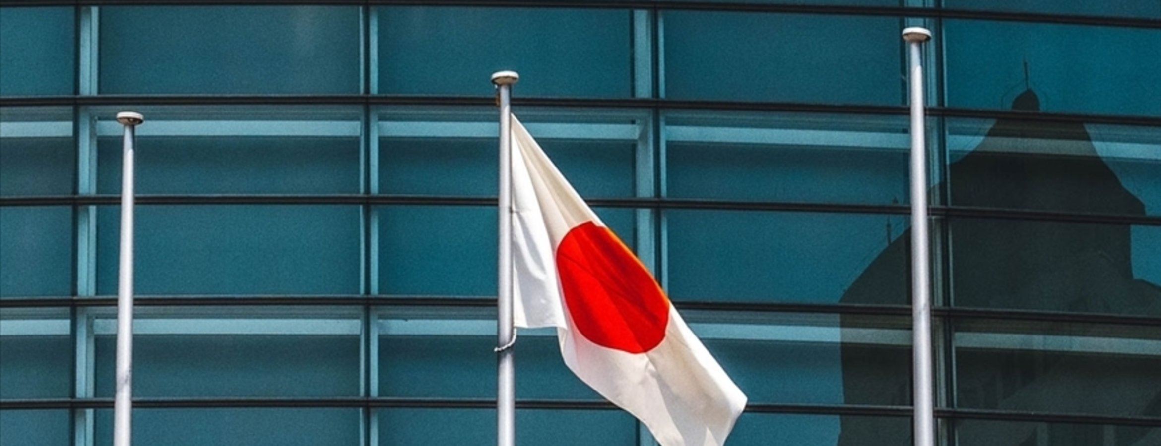 IMF’den Japonya’ya faiz artırımlarına devam etmesi tavsiyesi