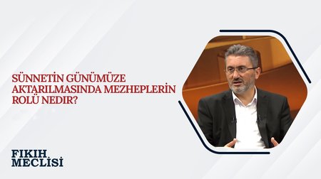 Mezhep İmamlarının Karakterlerinin Önemi | Fıkıh Meclisi