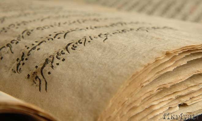 AHİ ÇELEBİ’NİN ÖNEMLİ ESERLERİ