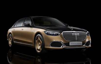 VIRGIL ABLOH İMZALI MAYBACH