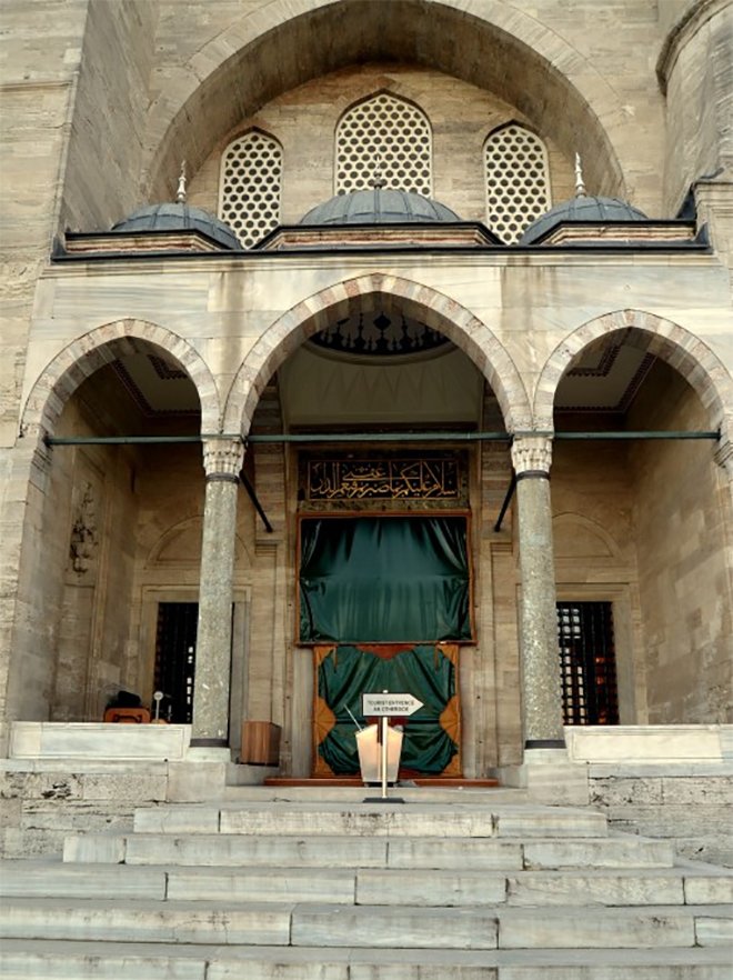 SÜLEYMANİYE CAMİİ KUZEY KAPISI