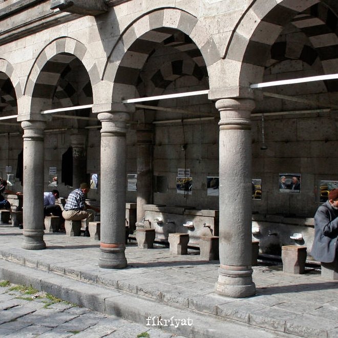 Eller Yıkanırken Okunacak Dua