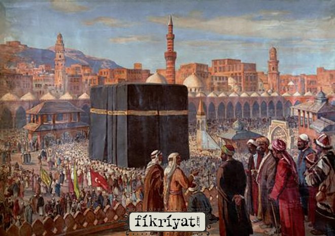 ‘Kâbe’ kelimesi ne anlama gelir?