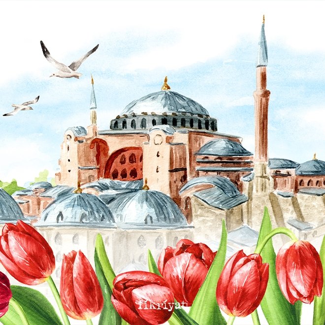 Eyyub El Ensari Türbesi