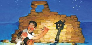 Vatan denilen coğrafya