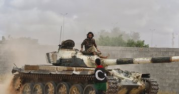 Libyan government forces attack Haftar militias