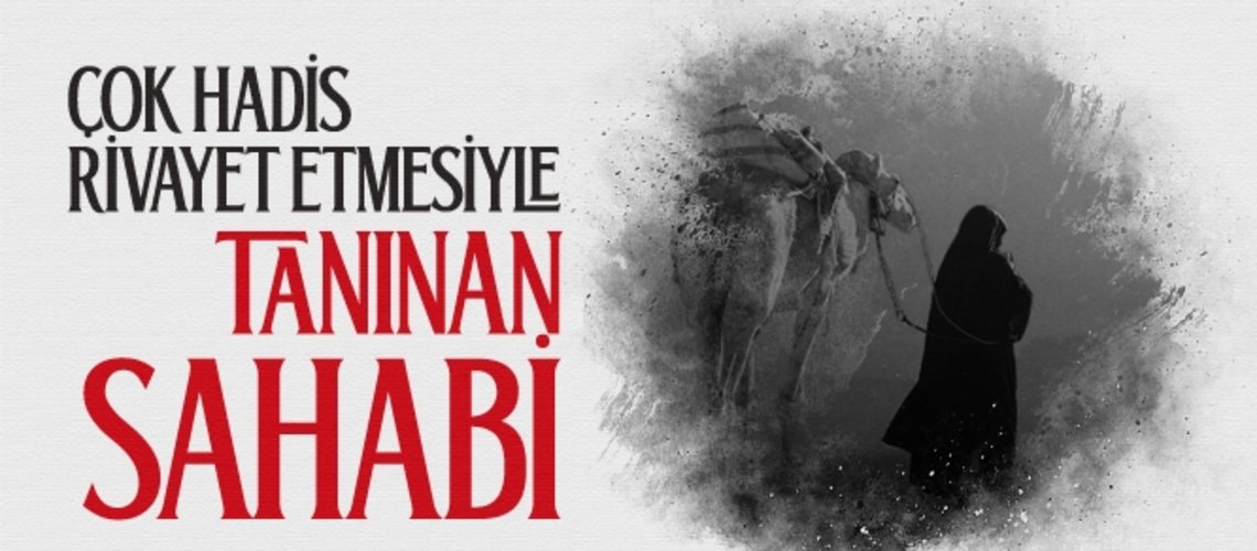 Ebû Hüreyre Fikriyat Gazetesi