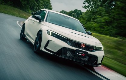 YENİ HONDA CIVIC TYPE R TANITILDI