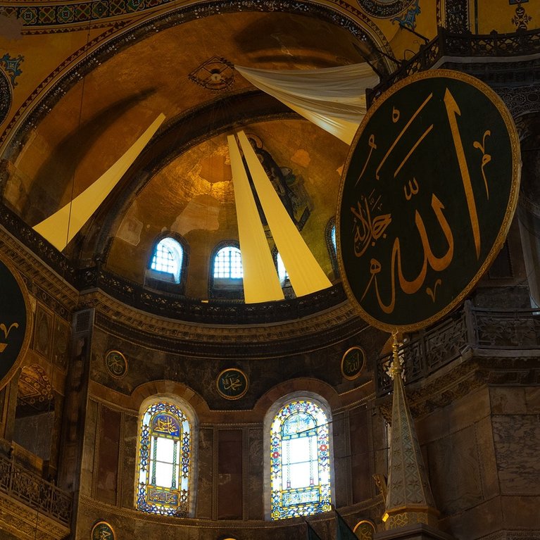 Seyfullah Kartal’ın Sesinden Esma-i Hüsna