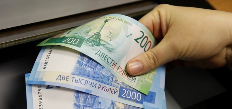 RUSSIAS RESERVES IN NATIONAL WELFARE FUND DOWN BY $30.9B