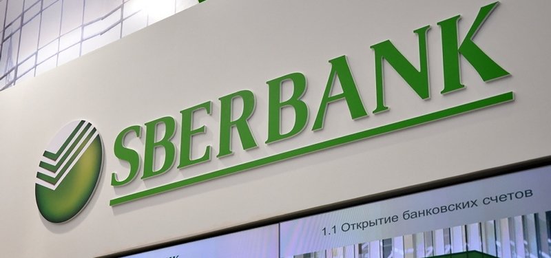 EU to add Russia's biggest bank Sberbank and metals baron to black list