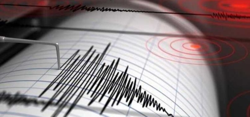 MAGNITUDE 6.2 EARTHQUAKE JOLTS CHILE